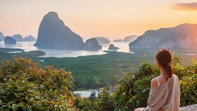 Путь / Мир Аватара