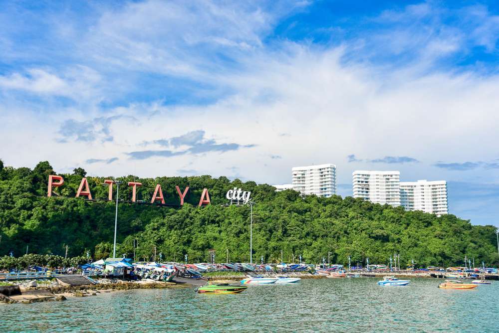 Буквы «PATTAYA»